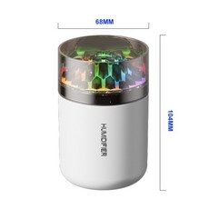 七彩車載家用桌面加濕器 靜音大噴霧香熏加濕器, 白色