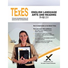 (영문도서) TExES English Language Arts and Reading 7-12 231 Teacher Certification Study Gu... Paperback, Xamonline.com, 9781607873785