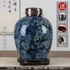 景德鎮陶瓷酒墰家用10斤20斤30斤50斤裝泡酒瓶仿古酒缸帶龍頭, 30斤萬花酒罈無孔, 1個