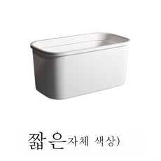 벽걸이 휴지통 걸이 화장실 화장실 주방 슬림 틈새 커버리스 심플, 화이트3L