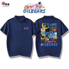 潮野屋 油畫熊 藝術 POLO衫 短T 可愛潮流短袖上衣 WPD-727