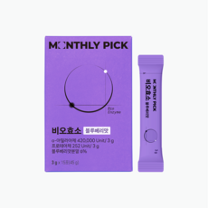 먼슬리픽 비오효소 블루베리 100% 국산 곡물 고소한 발효 탄수화물 단백질 지방 감소 분해 효소, 2박스, 15회분