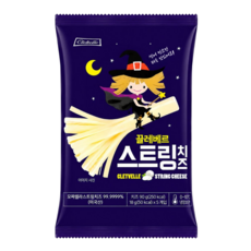 끌레베르 모짜렐라 스트링치즈 90g, 1개