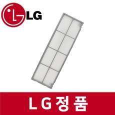 LG 정품 엘지 FZQ201PT1G 에어컨 듀얼 플러스 필터 먼지망 ac21337, 1개