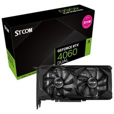 STCOM 지포스 RTX 4060 DUAL D6 8GB 그래픽카드, 선택없음