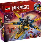 LEGO 旋風忍者系列 拉斯和亞林的超級風暴噴射機 71833, 1組, 混色