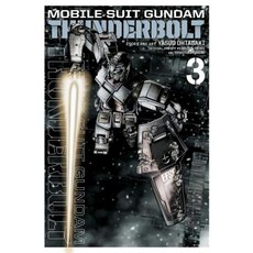 Mobile Suit Gundam Thunderbolt Vol. 3 Volume 3 Paperback, Viz Media