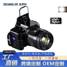 DREAMING ANT 逐夢蚁 戶外白鐳射感應頭燈 三光源變焦, U8白光變焦 雙節1200mah 數顯屏 感應 紅光警示, 1個