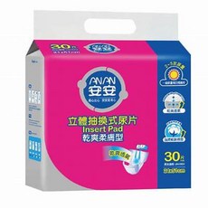 Depend 利清爽 長時間 替換式紙尿片 45+3片, 1個, 安安30片(利清爽台灣委製商 18包免運