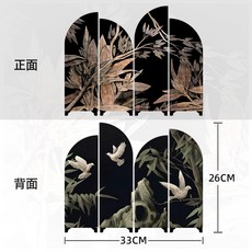 新中式書房桌面擺件小屏風中國古風生日送禮物古典漆器藝術工藝品, 1個
