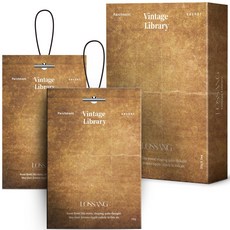 로쌩 퍼퓸 샤쉐 명품 차량용 방향제 걸이형, 빈티지 라이브러리, 1세트