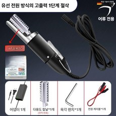 생선 손질 도구 비늘 벗기는 기계 낚시터 회 이자카야, 1개, 전원연결 검정색