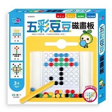 世一出版 五彩豆豆磁畫板, 1個, 單本