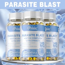 Pslalae 寄生蟲清除補充品 淨化複方 加強型, 240組