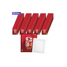 뜨겁데이 미니 붙이는 핫팩 22g 100매 / KC안전인증 (25년 생산)