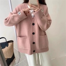 MINA STYLE 오버핏 브이넥 니트 가디건 루즈핏 단추 여밈 포켓 긴팔 데일리 여성용 아우터