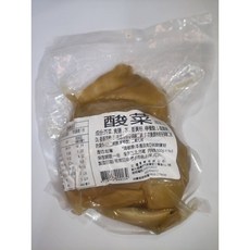 南園食品店 文種酸菜 (初加工)(酸菜心)(整顆)(整粒) 300g, 1個