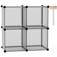 C&AHOME큐브보관정리함 4큐브선반유닛 옷장캐비닛 DIY플라스틱모듈식책장 침실 거실 사무실에이상적 길이63cm24인치x너비31.5cm12.4인치x높이63cm24.4인치그레이U, 회색