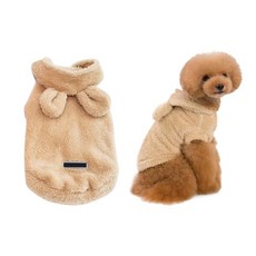 애완견 가을 겨울 새 강아지 옷 곰 귀 애완동물 옷 색상 후드 두꺼운 플리스 £¨ 살구 L