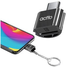 삼성 갤럭시Z 플립 폴더 7/6/5/4/3/2/1 추천 블랙박스 Micro Sd/TF카드 C타입 OTG 리더기, 1개