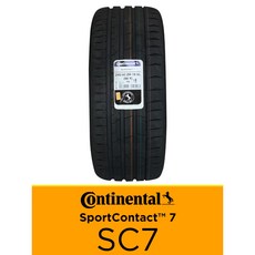 馬牌SC7輪胎235/35-19 阿寶板橋宏進實體店面安裝 四輪合購享優惠 公司貨一年道損險, 1個