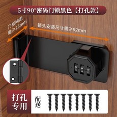 거품 스테인레스 비터 커피 믹서기 우유 제조기 기계 폼 믹서 우유거품기 계란, A. 열쇠, U. 5인치 90도 나사