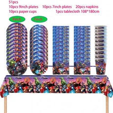 생일 파티 학예회 이벤트 할로윈 용품 어벤져스 풍선 스파이더맨 아이언맨 헐크 슈퍼 히어로 장식 식기 배너 배경, Other, 51pcs C