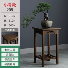 높은 협탁 키큰 캐비닛 인테리어 침실 사이드테이블 받침대 랙 원목, 1개, C. 대나무 50cm