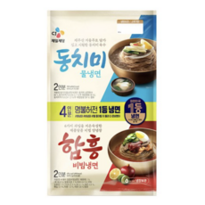 cj제일제당 물냉면2인분+비빔냉면2인분, 908g, 1개