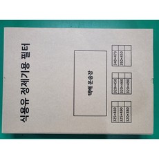 [로켓] 정제필터 파세코 웰텍코리아 정제기필터 325 X 490 100매 (42L), 1개