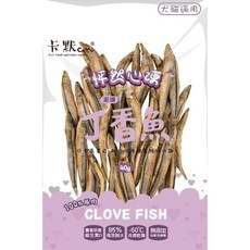 CAMO 卡默 怦然心凍 貓狗零食 凍乾 鮪魚丁 鮭魚丁 凍蝦 大干貝, 1個, CM-207丁香魚凍乾(40g),缺貨自動換口味 勿接受勿下單