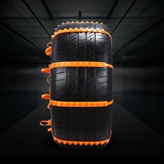 최주부 오프로드 타이어 체인 20p 타이어체인케이블타이