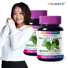 홀리데이즈 건강식품관 국내산 와사비잎 추출물 95% 이소비텍신 60정 2병