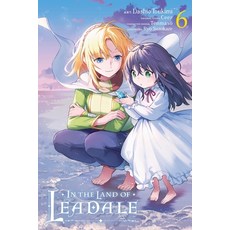 (영문도서) In the Land of Leadale Vol. 6 (Manga): Volume 6 Paperback, Yen Press, English, 9798855408232