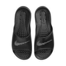 NIKE 나이키 빅토리 원 CZ5478-001 1017306