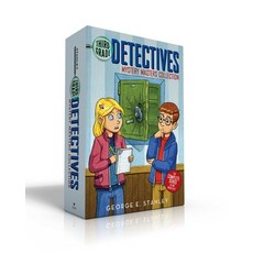 Third-Grade Detectives Mystery Masters Collection: The Clue of the Left-Handed Envelope; The Puzzle ... Paperback, Aladdin Paperbacks