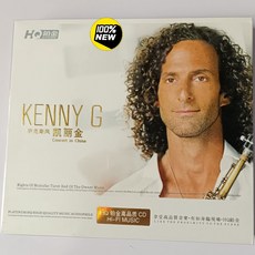 Kenny G 凱麗金 發燒薩克斯 CD, 1個