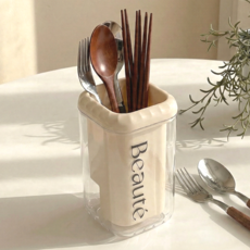 로빈홈즈 주방 물빠짐 수저통 2구, 1개, 아이보리