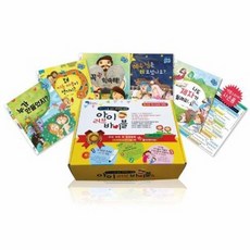 [꿈꾸는물고기] 우리 아이 첫 창작 성경동화_아이 러브 바이블 A세트 (전5권)_ 세이펜 미포함, 없음