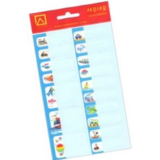 돈스텔 카드꾸미기 네임스티커1