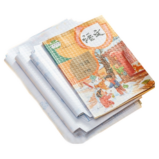 自黏式書套，透明書皮，多尺寸可選，書籍保護套，防塵耐用，輕鬆黏貼, 自黏式書套(10入)-大(A4), 1個