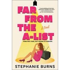 (外文書)Far from the A-List Hardcover, Mira Books, English