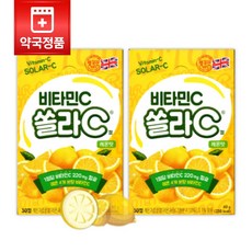 쏠라C 비타민C 레몬맛 30정 x 2개
