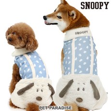 貝果貝果 pet paradise 史努比大臉滿版刷毛連身褲, 1個