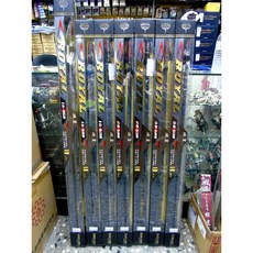 源豐釣具 免運 寸真磯皇特仕版磯釣竿 海釣竿 振出釣竿 黑白毛 臭肚 黑鯛, 1.5-500