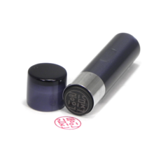 선인당 만년도장 2700, 04.아크릴 5푼 흑색, 1개