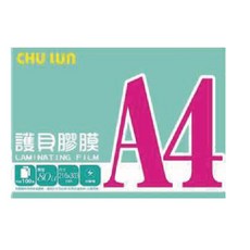 巨倫 A4 護貝膠膜 80u 100張/盒 (216x303mm 標準尺寸), 1個