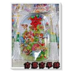 古意古早味 迷你彈珠台 (圖案款式隨機) 懷舊童玩 台灣童玩 打入玩具, 1個