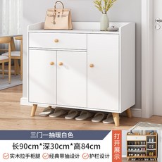 出租屋陽臺收納鞋架, 1個, 90公分 暖白色:分隔收納