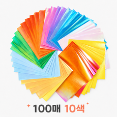 반짝이 무지개 10컬러 펄 색종이 100장 대용량 색상지 종이접기, 100개, 10색